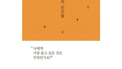 3년후나를위해오늘도한걸음 혜택! 놓치면 후회할 솔직 후기 ✍️