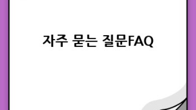 땅값 확인 끝판왕: 부동산 실거래가 조회